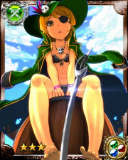 Pirate Trainee Seria R++