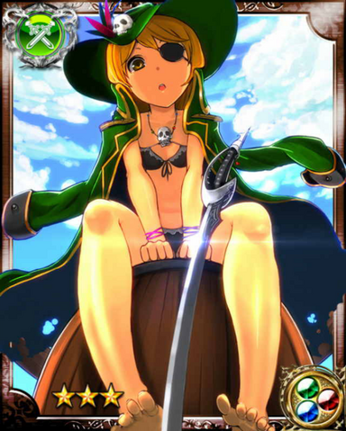 File:Pirate Trainee Seria R++.png