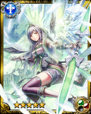 Sophia SR+