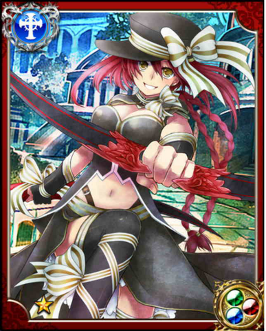 File:Chivalrous Thief Elisir N++.png