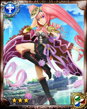 Wind God Sati R++