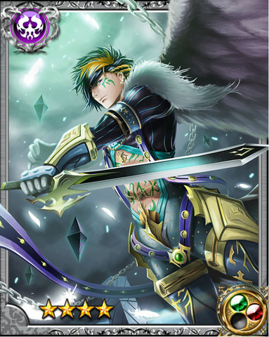 File:Fake Angel Marel RR+.png