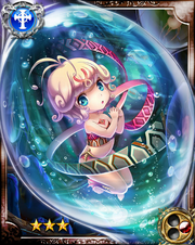 Homunculus R