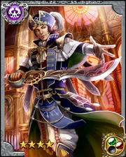 Administrator Roderic RR+