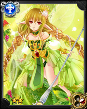 Fairy Princess NN