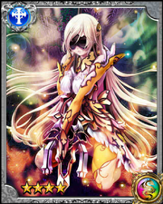 Longinus RR