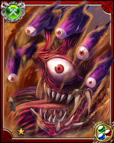 File:Titan Hand N++.png