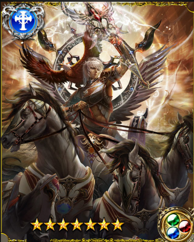 File:Solar God Helios LR++.png