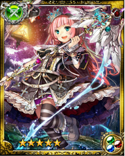 Fairy Magician Elfie SR++