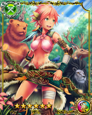 Forest Watcher Apocrypha