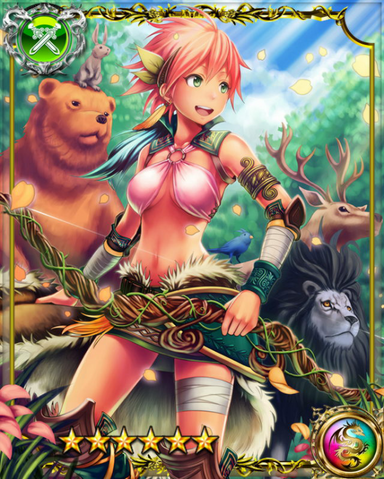 File:Forest Watcher Apocrypha.png