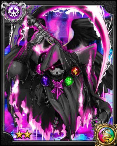 File:Reaper NN.png
