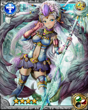Quetzalcoatl RR+