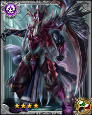 Tartarus RR+