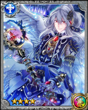 Magic Angel Ariel RR