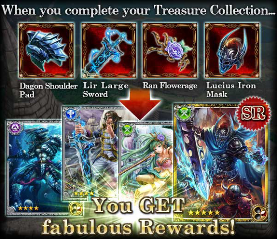 File:Ocean Grail Arianrhod Treasure.png