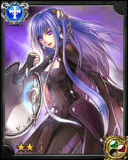 Time Watcher Arwen NN+