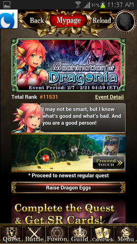 File:Machination of Dragonia Screenshot 1.png