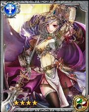War Maiden Sigrun RR+