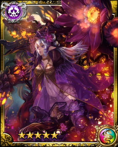 File:Curious Cruelty Salvia SR.png