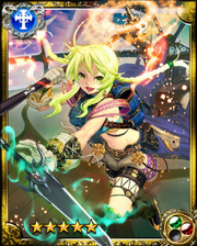 Longevity Princess Methusela SR+