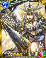 Supernal Judge Sariel SR