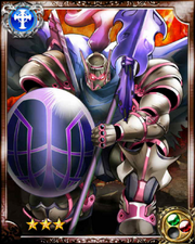 Arkhai R+
