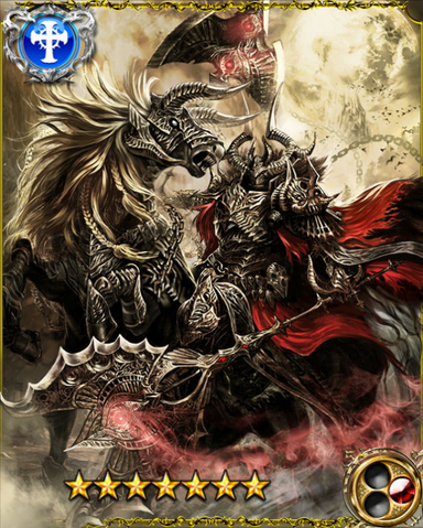 File:Imperial Odin LR.png