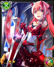 Card Soldier Pawn NN