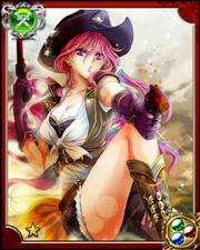 Sheriff Nicky N++