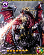 Bahamut LR