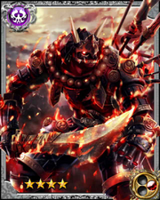 Vengeful Demon Arahabaki RR