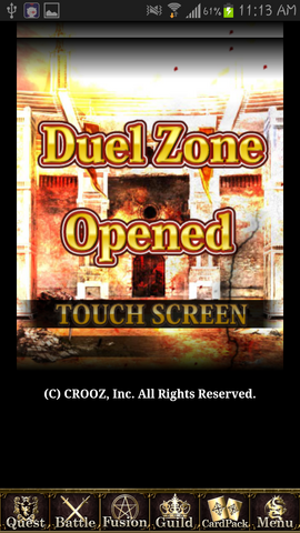 File:Grand Colosseum Screenshot 7.png