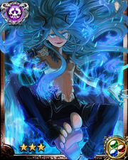 Flame Incarnate Heat R++