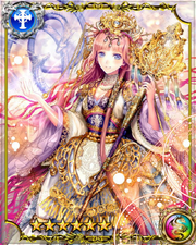 Autumn Jokshoo SSR