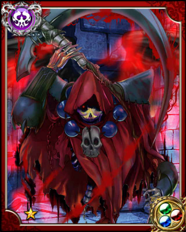 File:Reaper N++.png