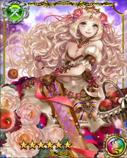 Sword Princess Venus SSR