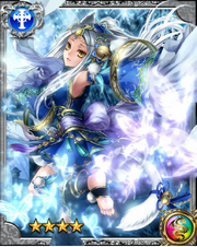Lunar Fairy Yunfa RR