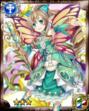 Ainsel R++