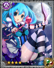 Genius Witch Mary RR+