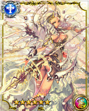 Saint Rhongo Myniad SSR