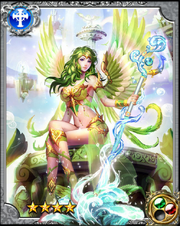 Archive Angel Lipica RR+