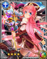 Goddess of Fertility Astarte RR
