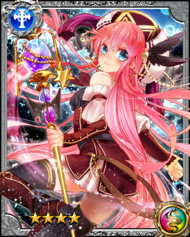 File:Goddess of Fertility Astarte RR.png