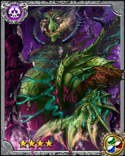 Leviathan RR++