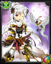 Kogarasumaru NN