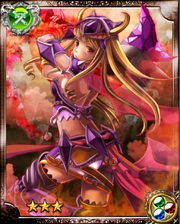 Warrior Megalodia R++