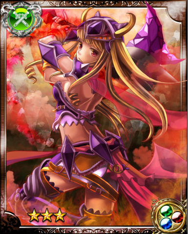 File:Warrior Megalodia R++.png