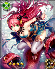 Yamata-no-Orochi RR