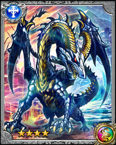 File:Baego, White Drake.png